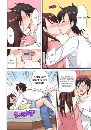 You Said Just the Tip… I Asked My Brother's Girlfriend to Have Sex With Me Without a Condom!! Page #253