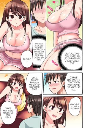 You Said Just the Tip… I Asked My Brother's Girlfriend to Have Sex With Me Without a Condom!! Page #6