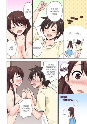 You Said Just the Tip… I Asked My Brother's Girlfriend to Have Sex With Me Without a Condom!! Page #519