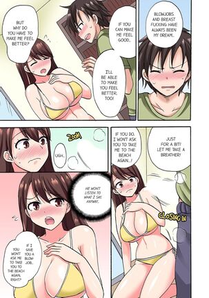 You Said Just the Tip… I Asked My Brother's Girlfriend to Have Sex With Me Without a Condom!! Page #58