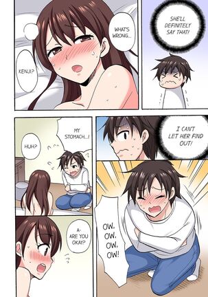 You Said Just the Tip… I Asked My Brother's Girlfriend to Have Sex With Me Without a Condom!! Page #483