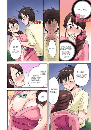 You Said Just the Tip… I Asked My Brother's Girlfriend to Have Sex With Me Without a Condom!! Page #183