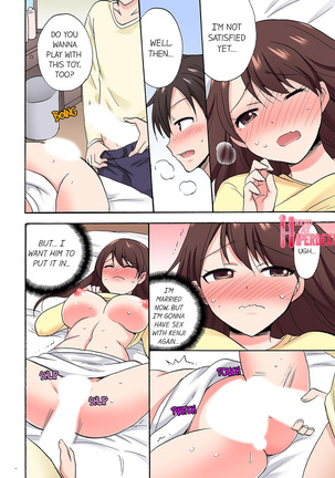 You Said Just the Tip… I Asked My Brother's Girlfriend to Have Sex With Me Without a Condom!! Page #461