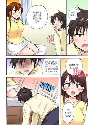 You Said Just the Tip… I Asked My Brother's Girlfriend to Have Sex With Me Without a Condom!! Page #449