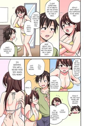 You Said Just the Tip… I Asked My Brother's Girlfriend to Have Sex With Me Without a Condom!! Page #56