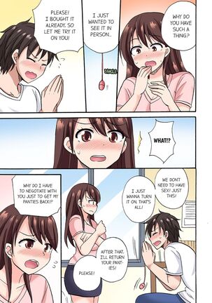 You Said Just the Tip… I Asked My Brother's Girlfriend to Have Sex With Me Without a Condom!! Page #86