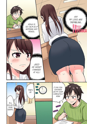 You Said Just the Tip… I Asked My Brother's Girlfriend to Have Sex With Me Without a Condom!! Page #335