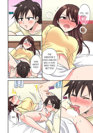 You Said Just the Tip… I Asked My Brother's Girlfriend to Have Sex With Me Without a Condom!! Page #455