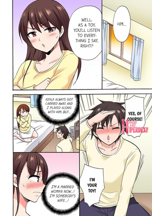 You Said Just the Tip… I Asked My Brother's Girlfriend to Have Sex With Me Without a Condom!! Page #451