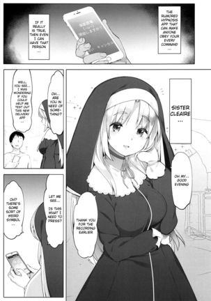 Sister Cleaire to Himitsu no Saimin Appli | Sister Cleaire and the Secret Hypnosis App - Page 5