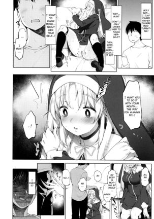 Sister Cleaire to Himitsu no Saimin Appli | Sister Cleaire and the Secret Hypnosis App - Page 10