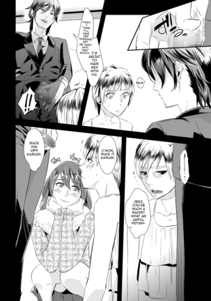 Kyosei no Daishou ～Tsuma no Aijin ni Joseika Choukyou Sareru Otto～ - Page 13