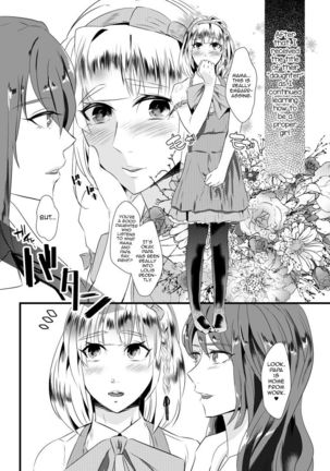 Kyosei no Daishou ～Tsuma no Aijin ni Joseika Choukyou Sareru Otto～ - Page 29