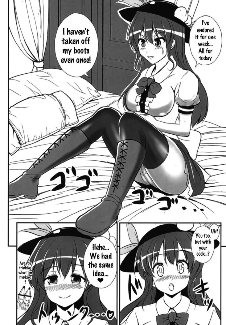 Ashiura Shuushuu   {doujins.com}