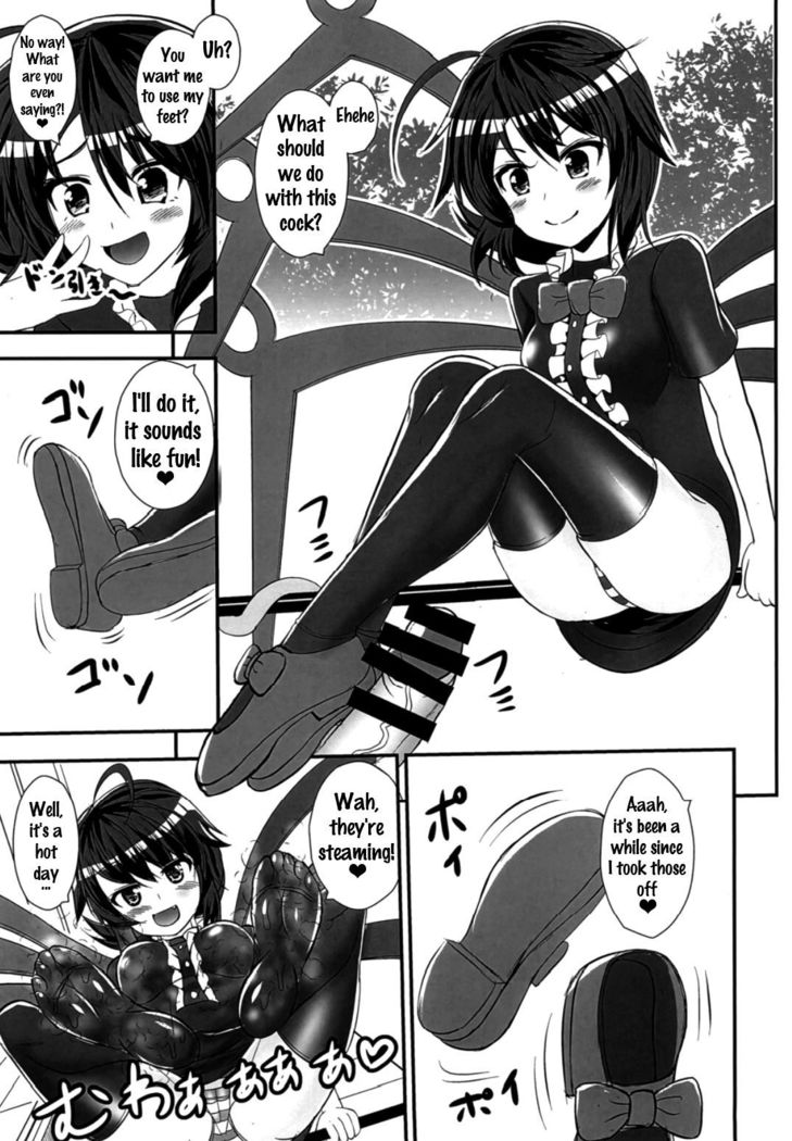 Ashiura Shuushuu   {doujins.com}