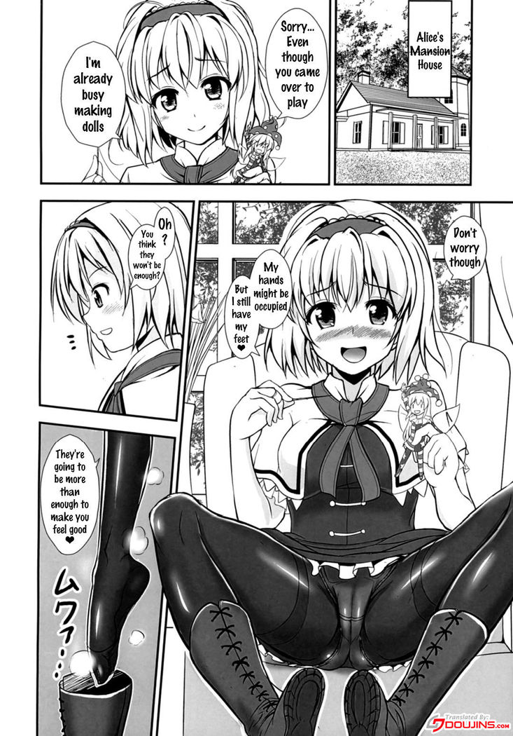 Ashiura Shuushuu   {doujins.com}