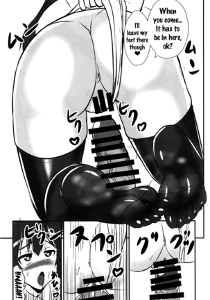 Ashiura Shuushuu   {doujins.com} Page #28