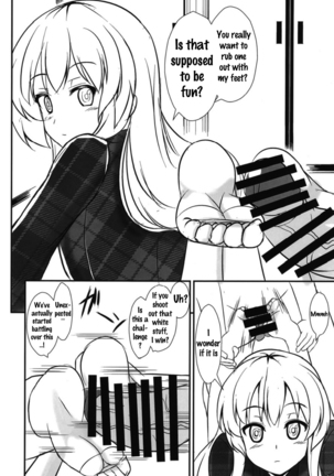 Ashiura Shuushuu   {doujins.com} Page #21