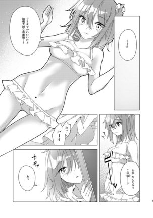 Image 9602675