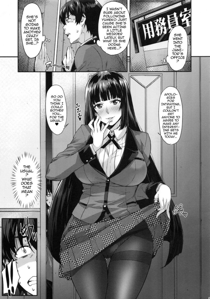 Yumeko BET   {darknight}