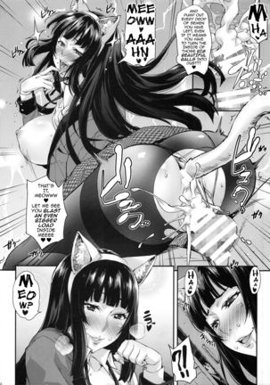 Yumeko BET   {darknight} - Page 11