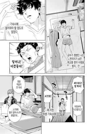 Image 8556677