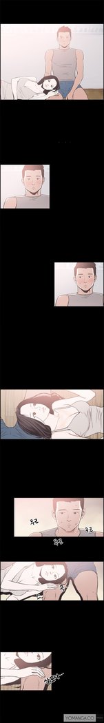 Cohabitation Ch.1-12