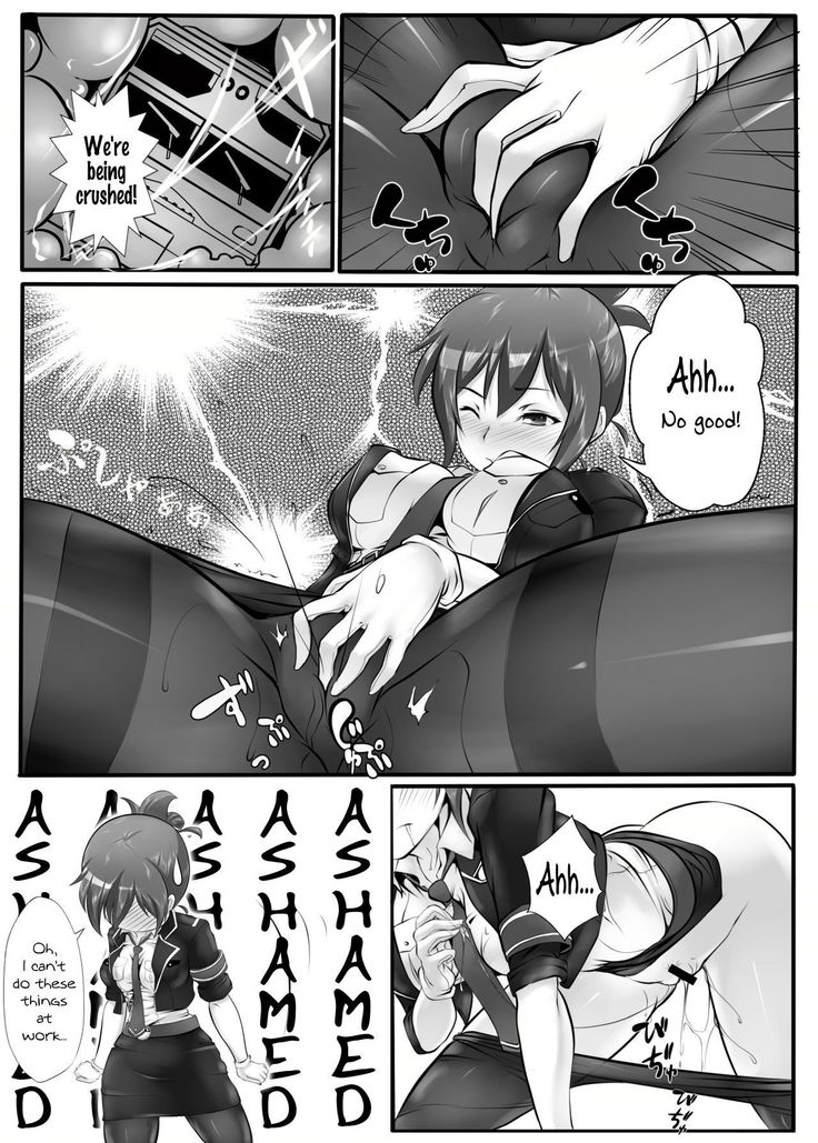 Kyodai Musume Tetsudou Kouantai - Rail Giantess!