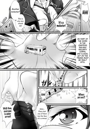 Kyodai Musume Tetsudou Kouantai - Rail Giantess! Page #5
