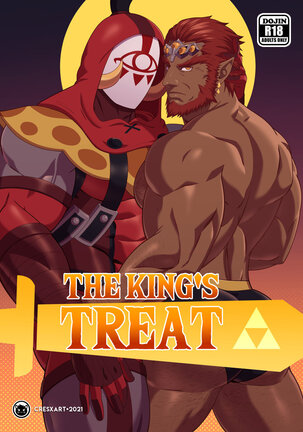 The King’s Treat Page #1