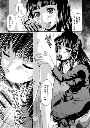 Image 2863326