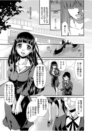 Image 2863329