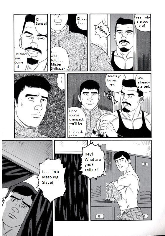 Pride VOL.3 Chapter 17