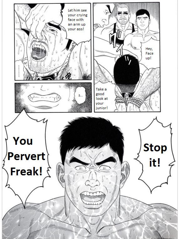 Pride VOL.3 Chapter 17