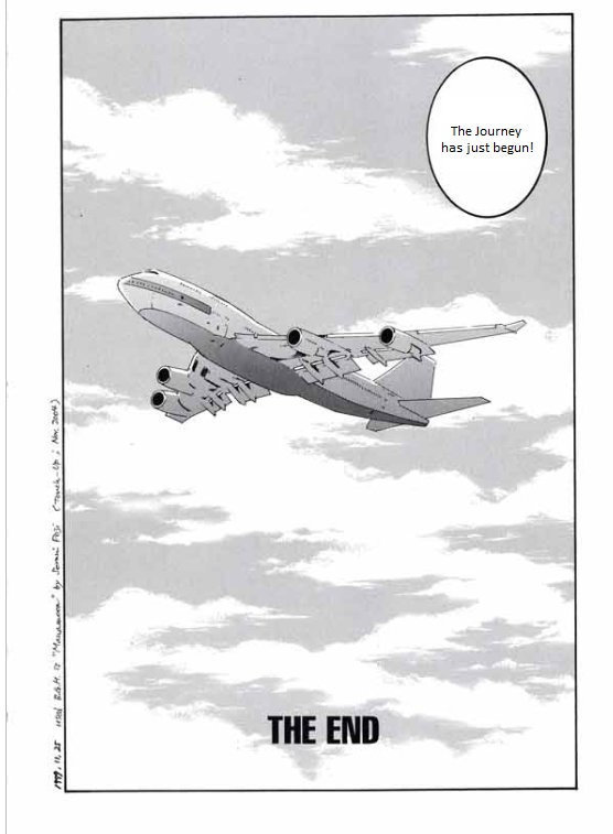 Pride VOL.3 Chapter 17