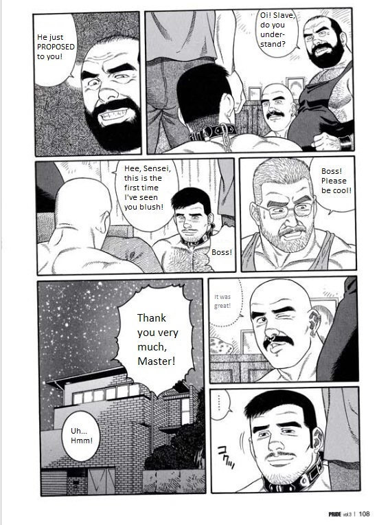 Pride VOL.3 Chapter 17