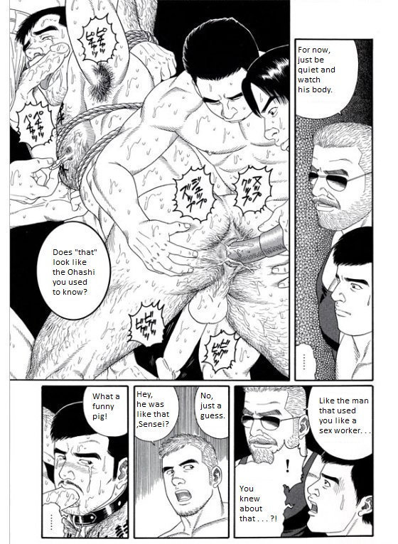 Pride VOL.3 Chapter 17