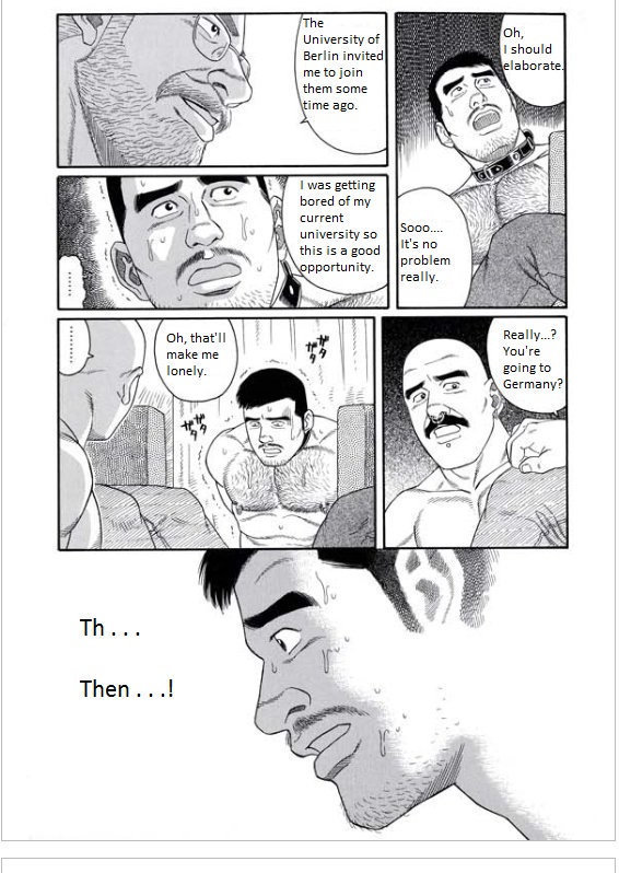 Pride VOL.3 Chapter 17