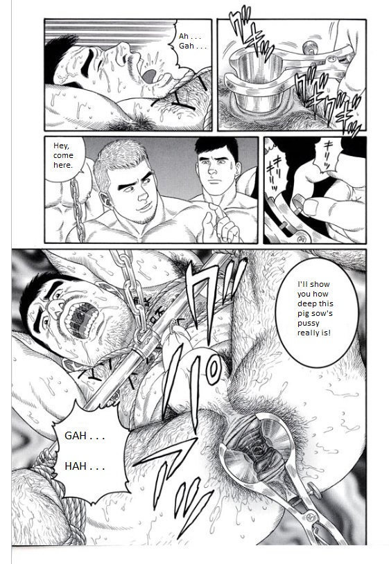 Pride VOL.3 Chapter 17