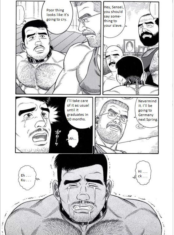 Pride VOL.3 Chapter 17