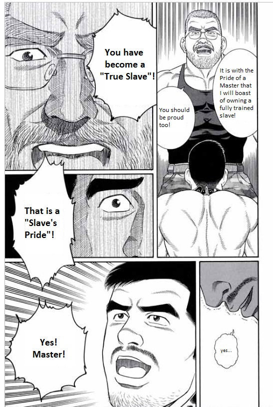 Pride VOL.3 Chapter 17