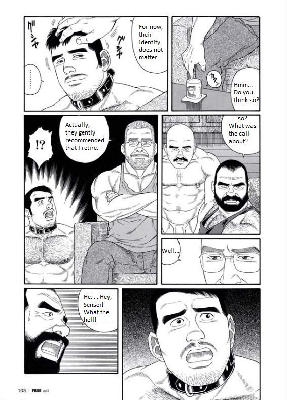 Pride VOL.3 Chapter 17