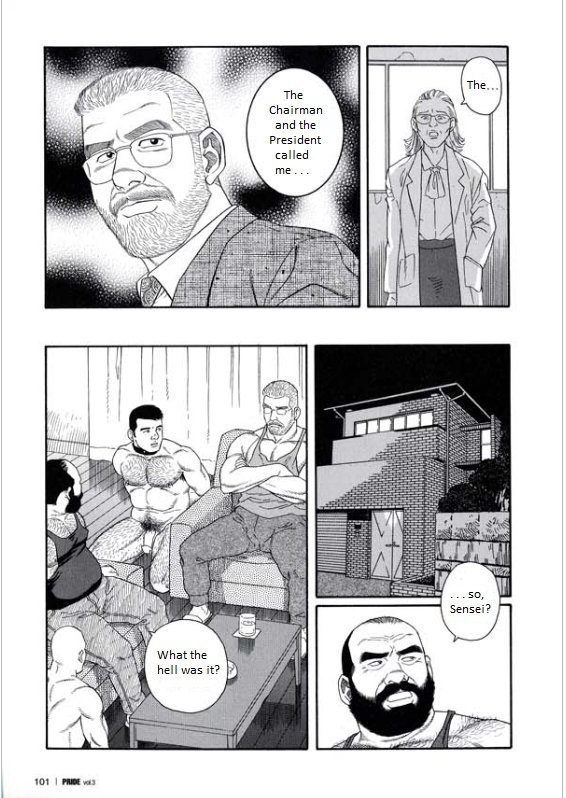 Pride VOL.3 Chapter 17