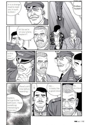 Pride VOL.3 Chapter 17 Page #39