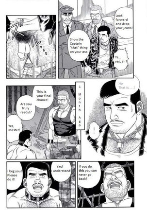 Pride VOL.3 Chapter 17 Page #40
