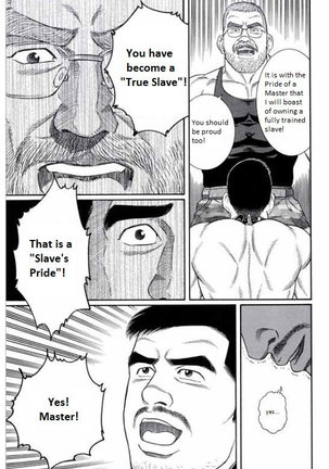 Pride VOL.3 Chapter 17 Page #42