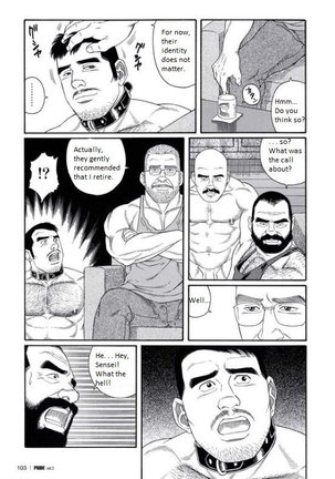 Pride VOL.3 Chapter 17 Page #32