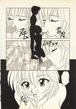 Image 11739912