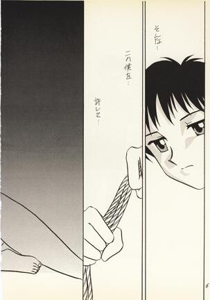 Image 11739908