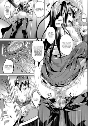Mimic Page #17